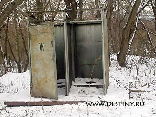 В России нет нормальных туалетов